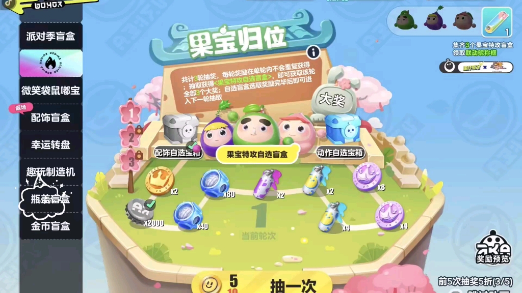 币蛋交易所是不是关网了_币蛋交易所app2020版