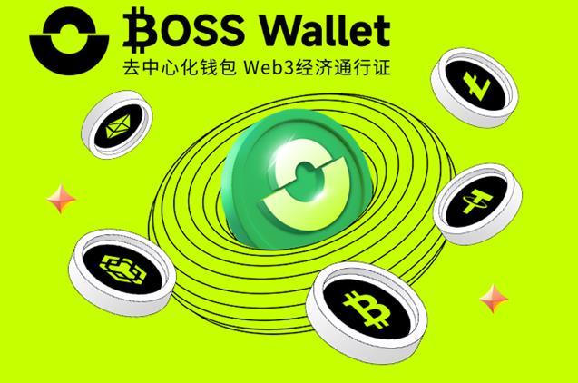 虚拟币钱包安全吗_虚拟币钱包安全吗?