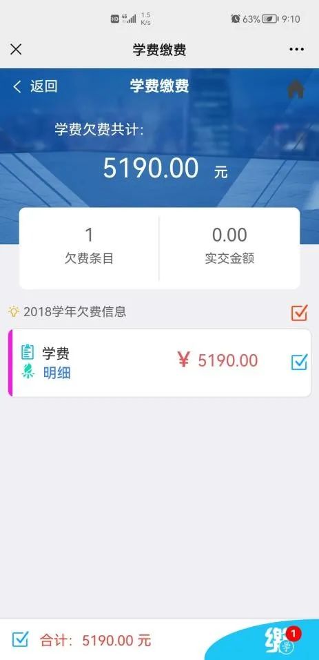whatsapp的音标_whatsapp网页版登录