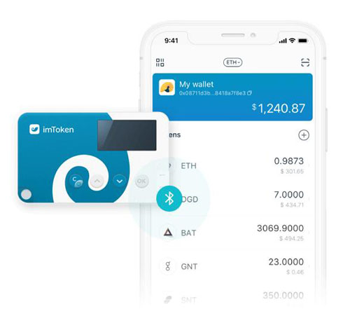 imtoken百度百科_imtoken官方下载20