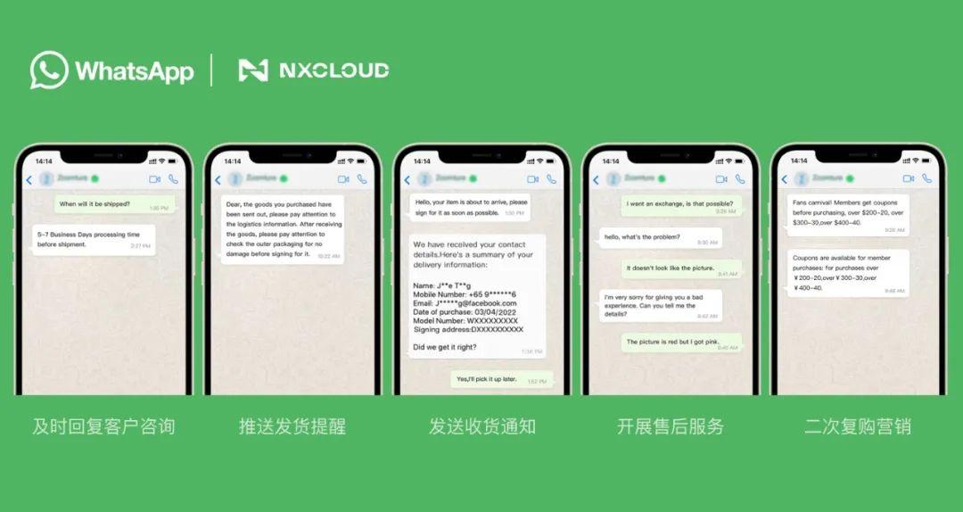whatsapp下载官网国际_whatsapp下载官网国际分享