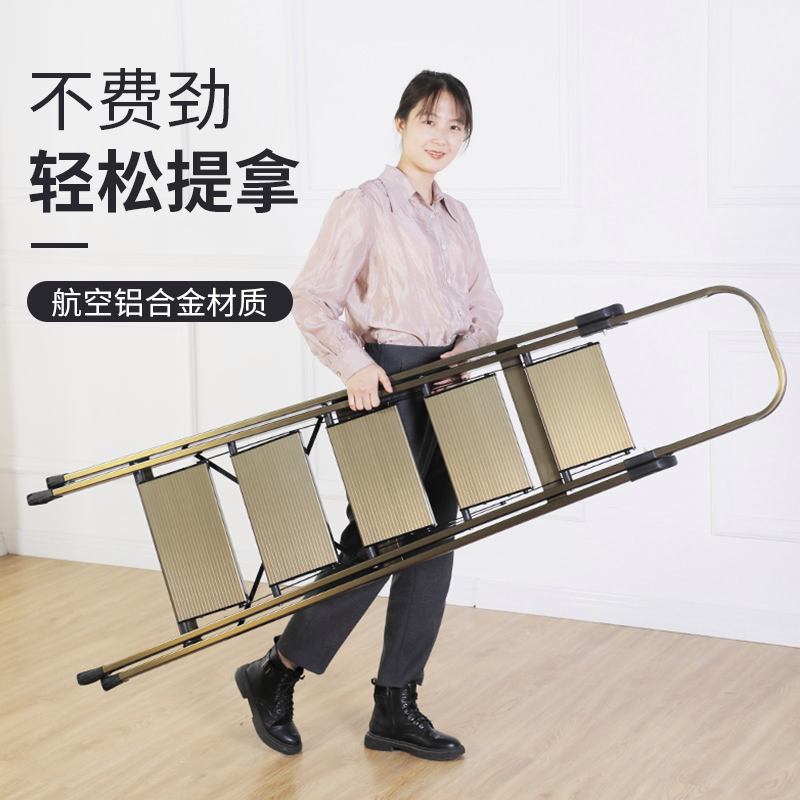 家用铝合金梯子_家用铝合金梯子多少钱一个
