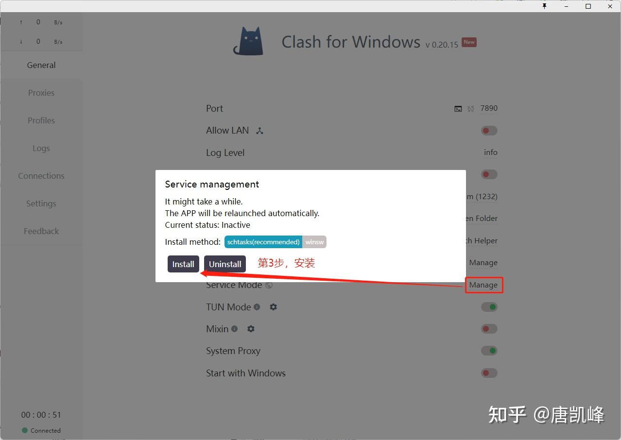 电脑怎么登录whatsapp_电脑怎么登录microsoft账户