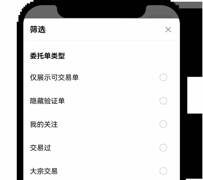ok交易平台官网入口_ok交易所官网最新消息