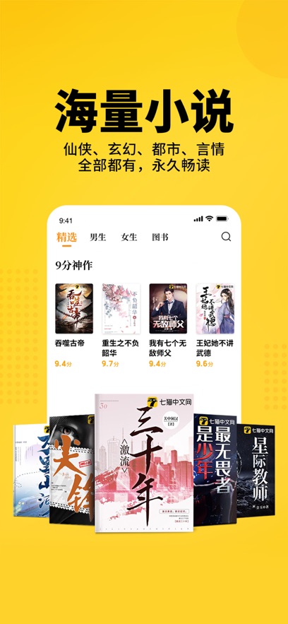 包含极光vp加速器3.0.5的词条