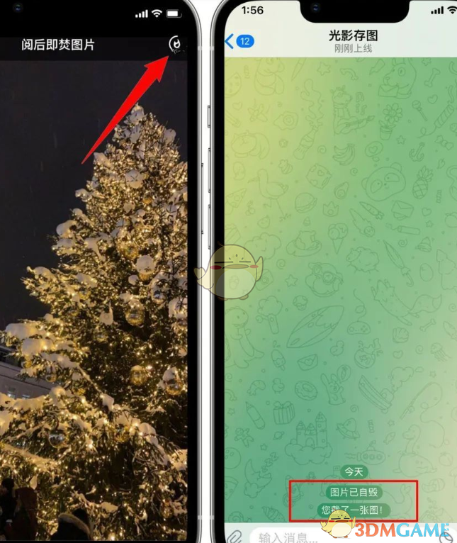 telegram文件目录_telegram文件怎么提取