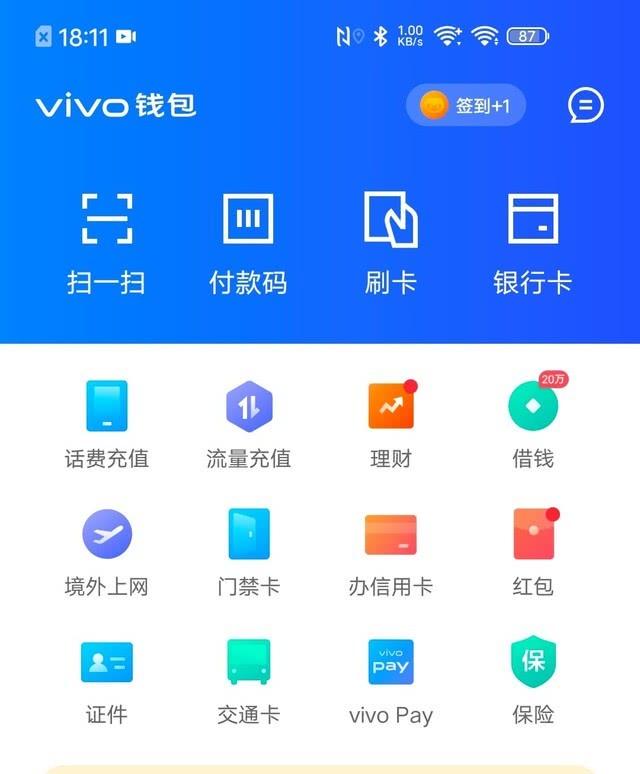 钱包app软件_gopay钱包app下载