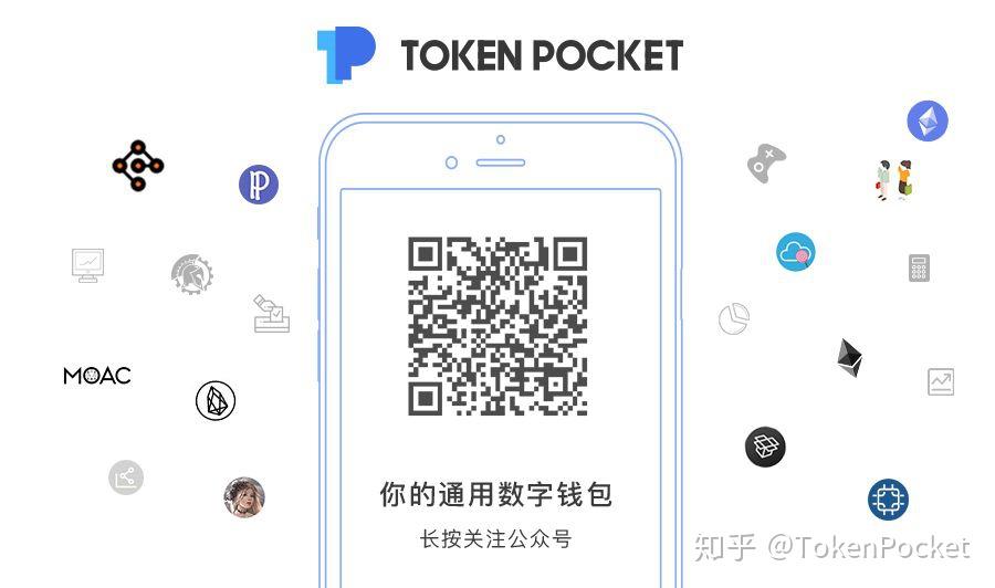 token钱包比tp钱包好吗_toptoken钱包提不出来了