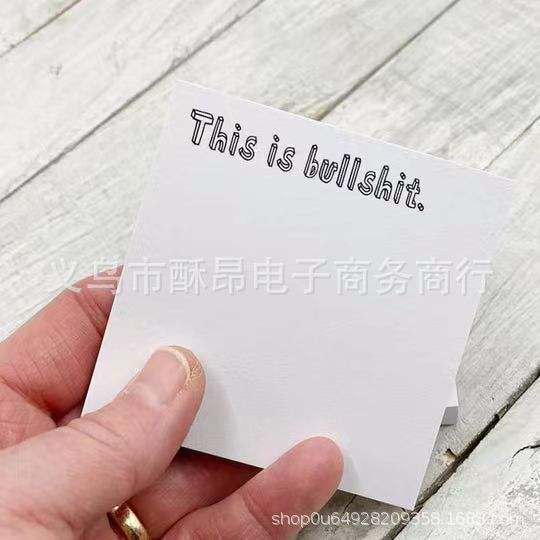 stickynotes好用吗_stickynotes可以卸载么