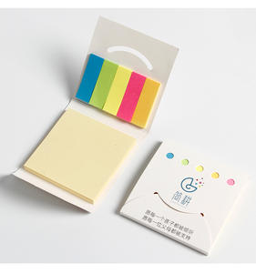 stickynotes好用吗_stickynotes可以卸载么