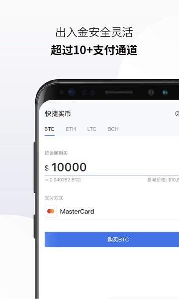各交易所钱包地址_交易所钱包地址的原理