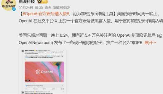 加密货币诈骗外国人_中国唯一合法虚拟货币app