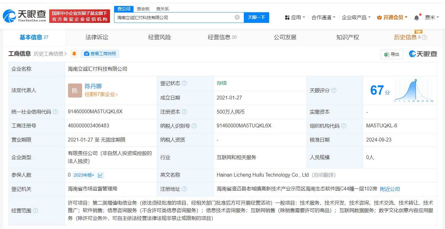 币赢官网入口_币赢网coinw