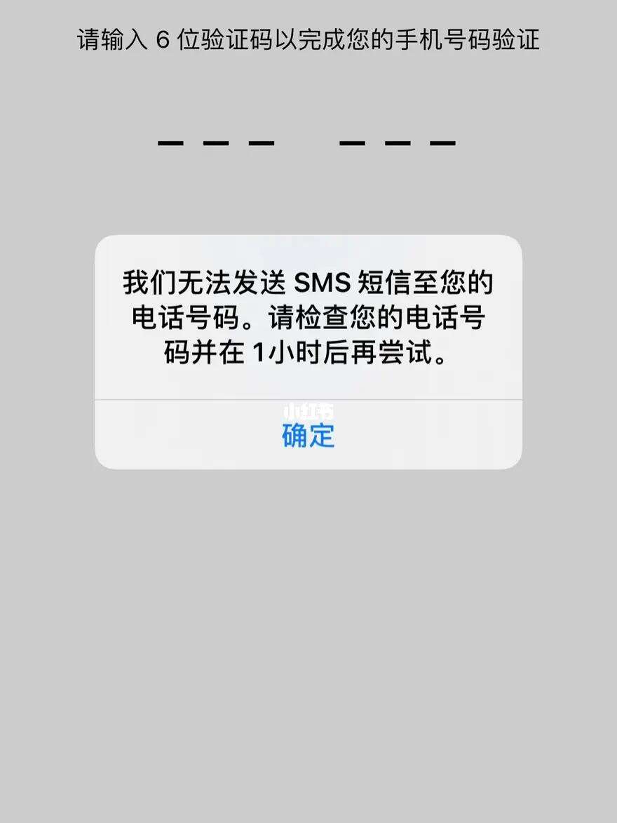 官方whatsapp下载不了_whatsapp为什么下载不了