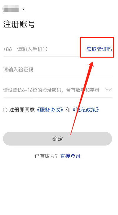 电报群验证码收不到_btok电报收不到短信验证码