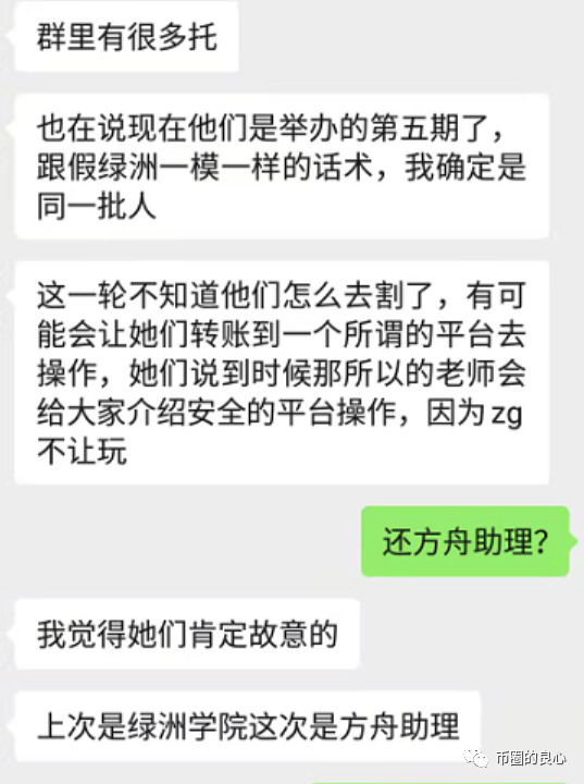 tp钱包问题_tp钱包官方下载