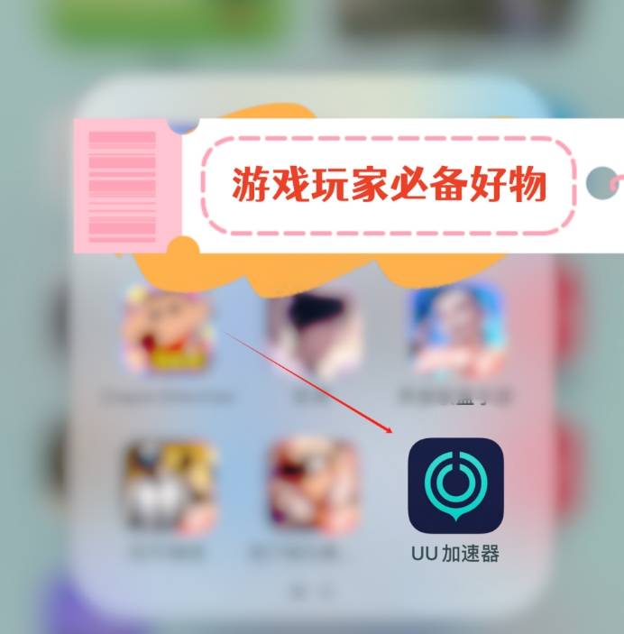 免费梯子试用7天加速器手机_免费梯子试用7天加速器手机可以用吗