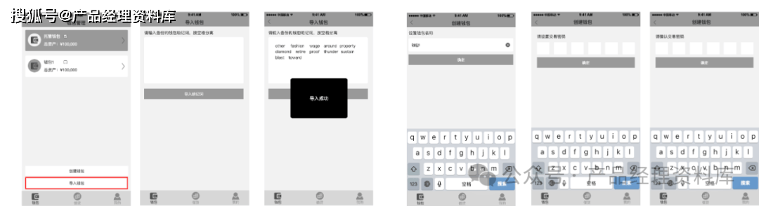 数字钱包app官方下载pT_数字钱包app官方下载每天签到在哪