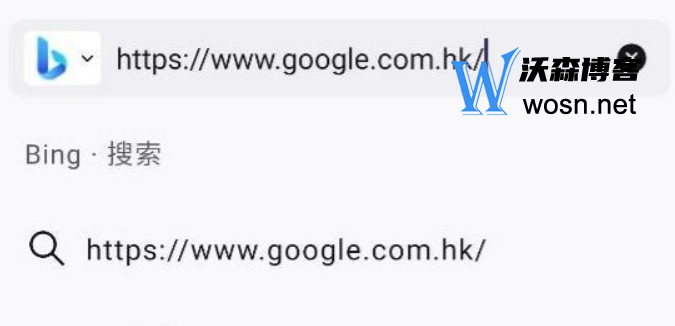 上google浏览器用什么加速器_上google浏览器用什么加速器比较好