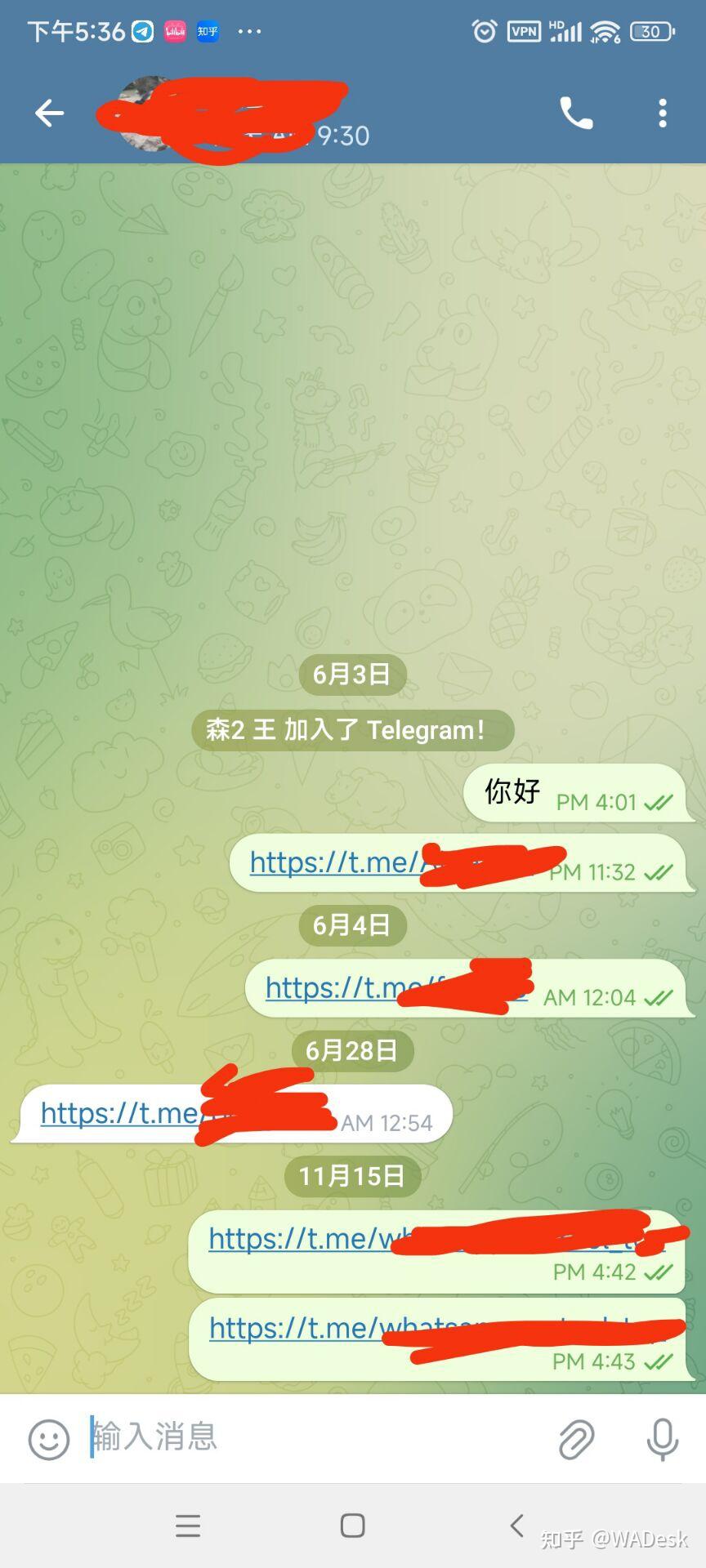 电报tg_电报telegram网站