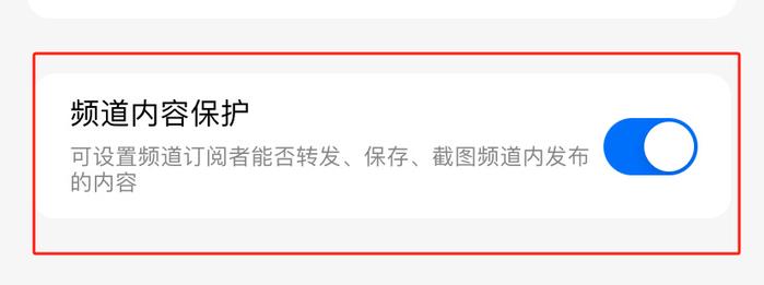 telegreat频道_telegraph电脑版下载