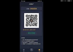 加速器黑洞加速器_黑洞加速器manageup