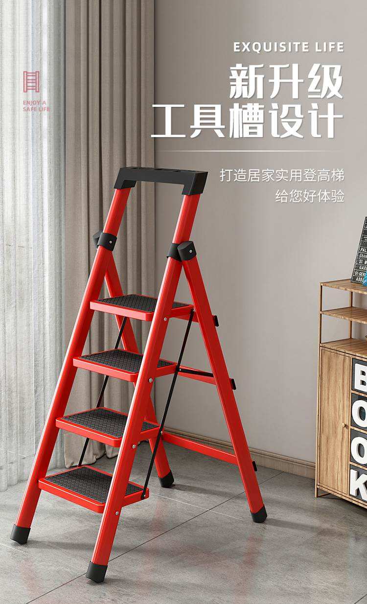 手机怎么用梯子_手机怎么用梯子控制电视