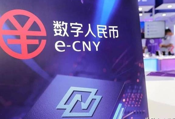 央行推出的数字货币_央行推出数字货币五行币