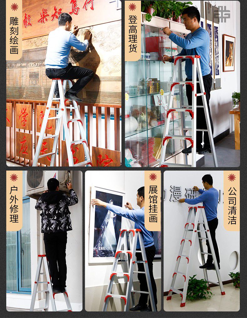 手机梯子怎么搭建教程_手机梯子怎么搭建教程图片