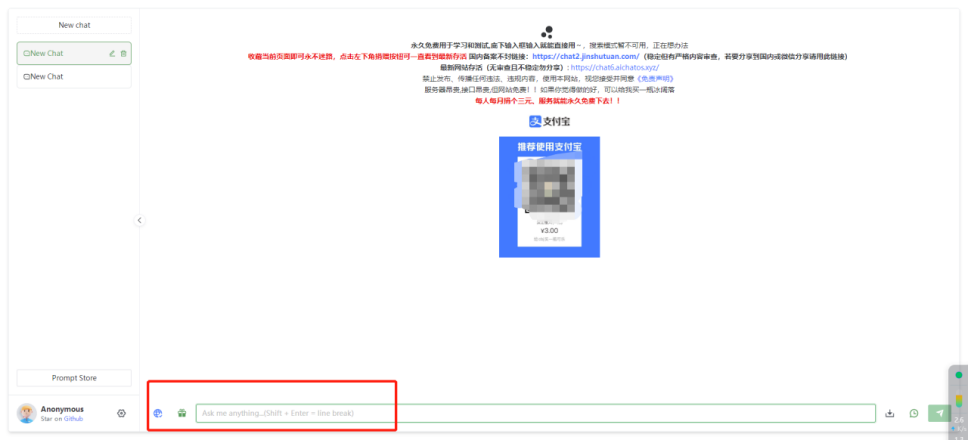 外网梯子加速器怎么用_外网梯子加速器怎么用不了