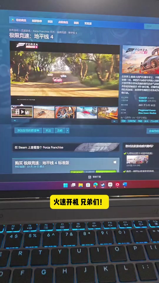 手机版steam怎么激活游戏码_手机steam怎么激活游戏激活码