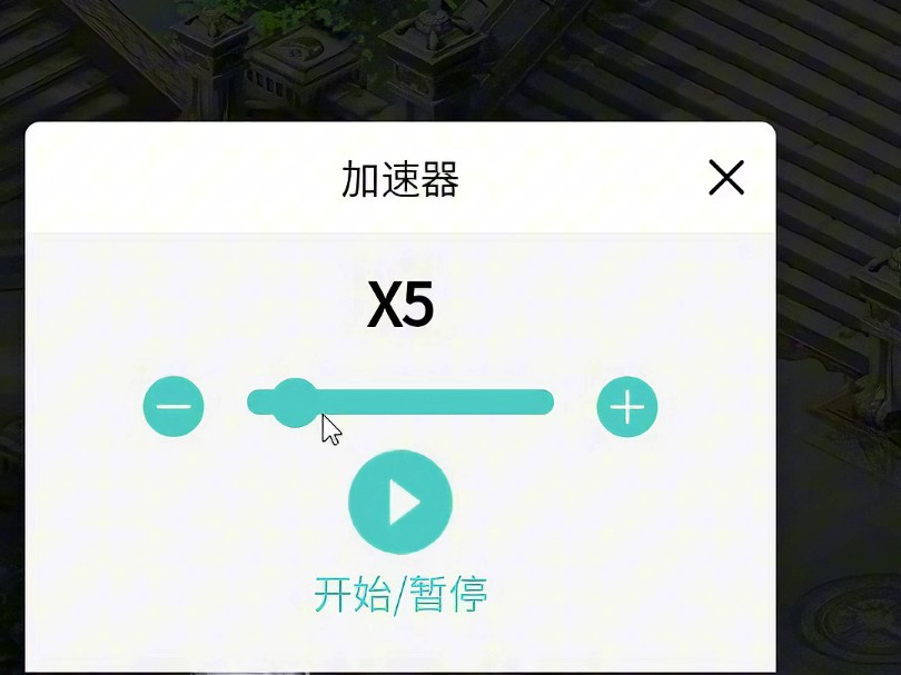 网页加速器苹果_ios浏览器加速器
