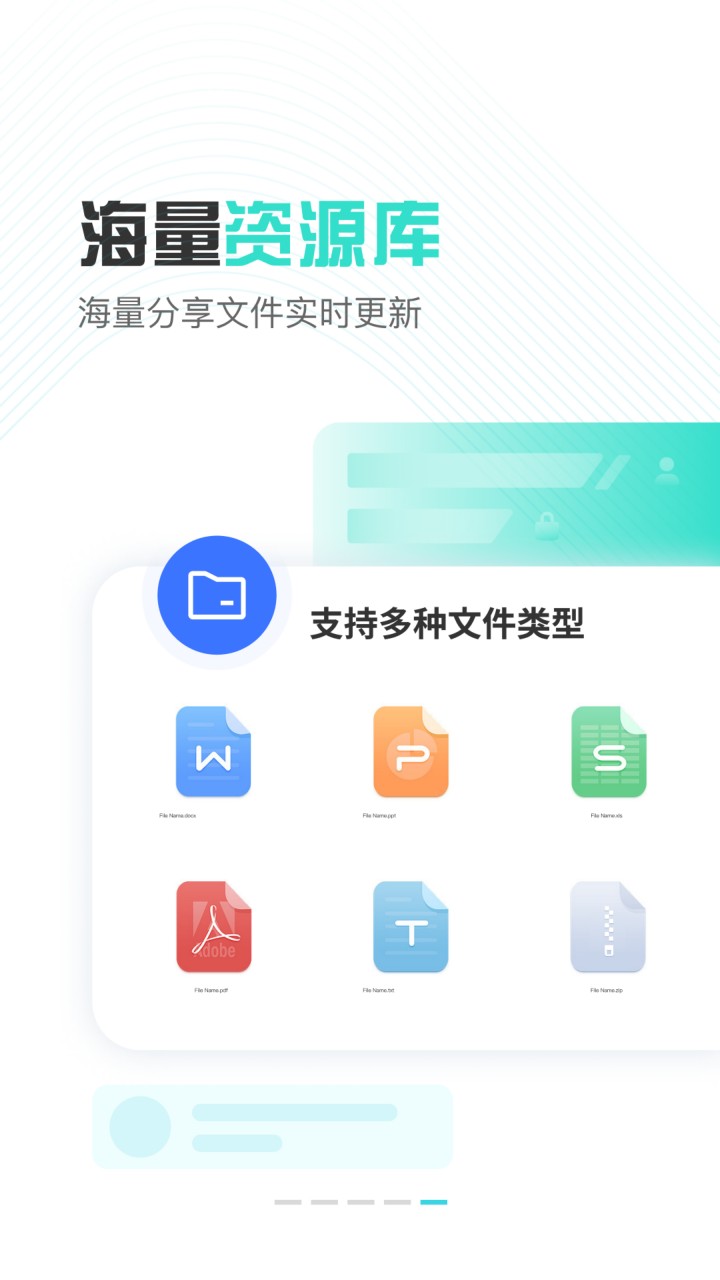 ios怎么下载飞机_ios怎么下载飞机中文版软件