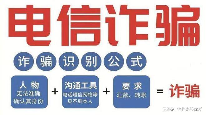 虚拟币被骗如何报案_玩虚拟币的都是什么人