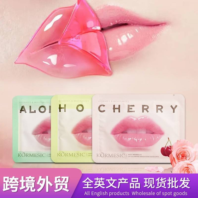mask怎么读英语_mask怎么读英语单词发音