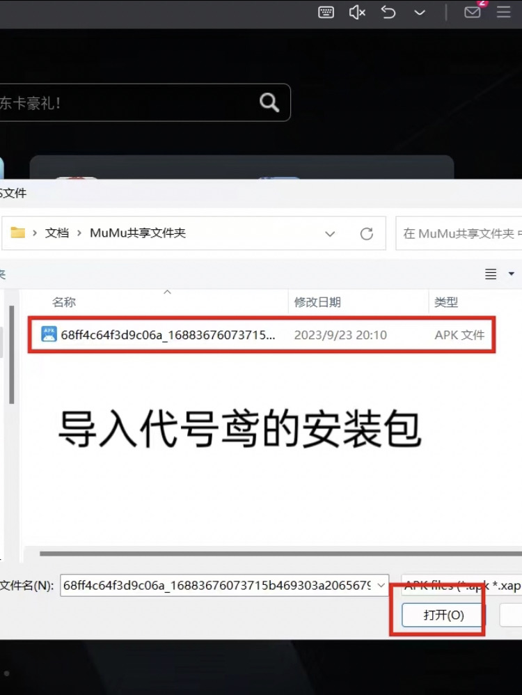 梯子加速器的应用功能有哪些_梯子加速器的应用功能有哪些呢
