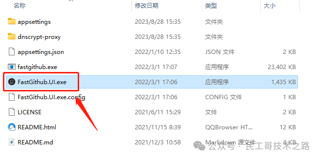 外网梯子加速器app知乎_外网梯子加速器app知乎免费