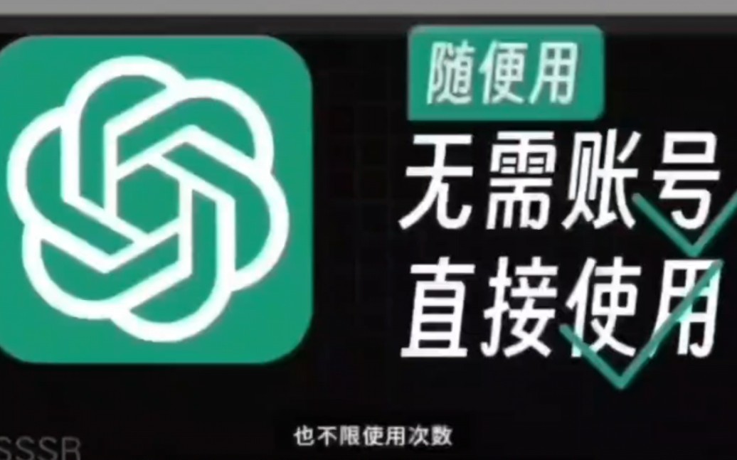手机咋挂梯子教程图片_手机怎么挂梯子上外网 百度经验
