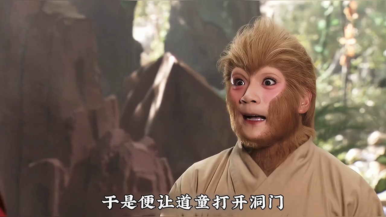 孙悟空电报员无消音_孙悟空口吐芬芳的原因