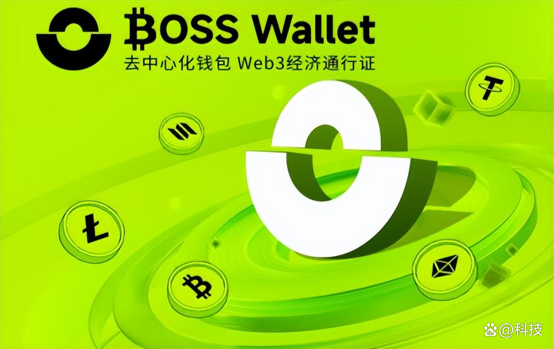 btc钱包官方下载_btc钱包中文版官方下载