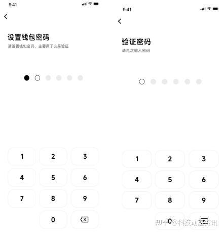 btc钱包官方下载_btc钱包中文版官方下载