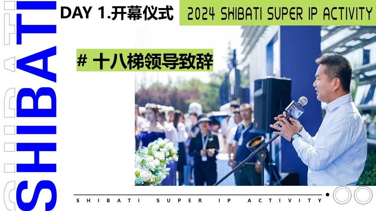 手机梯子怎么挂外网的ip_手机怎么挂梯子上外网2021