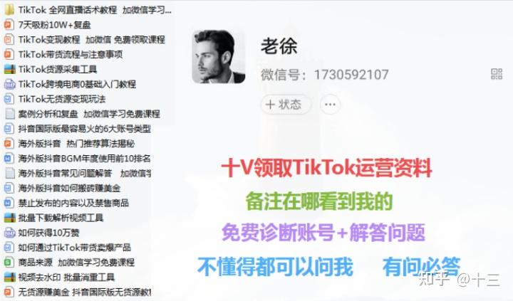 梯子不能用wifi_梯子wifi不可以用