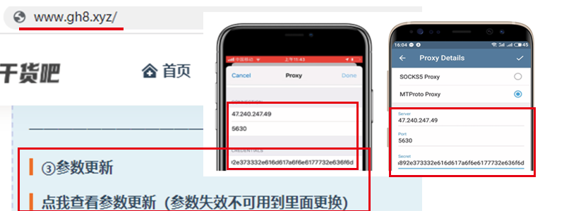 telegeram中国能用吗_telegeram中国人可以用吗