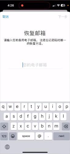 关于纸飞机telegeram安卓收不到验证码的信息