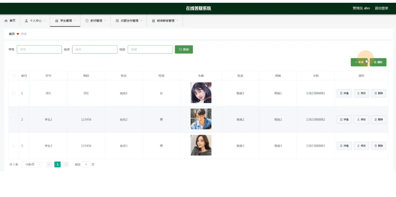token官方网站_token官网下载网址