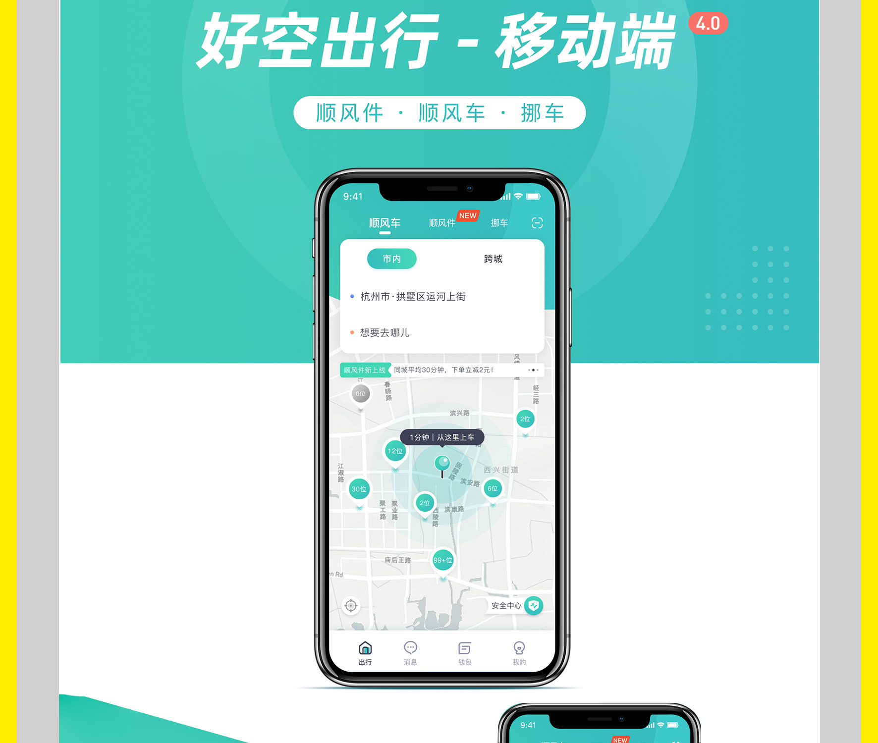 telegram怎么加人?_telegram怎么加人好友csdn