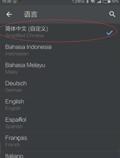 telegreat安卓版怎么下载_telegraph安卓中文版聊天下载