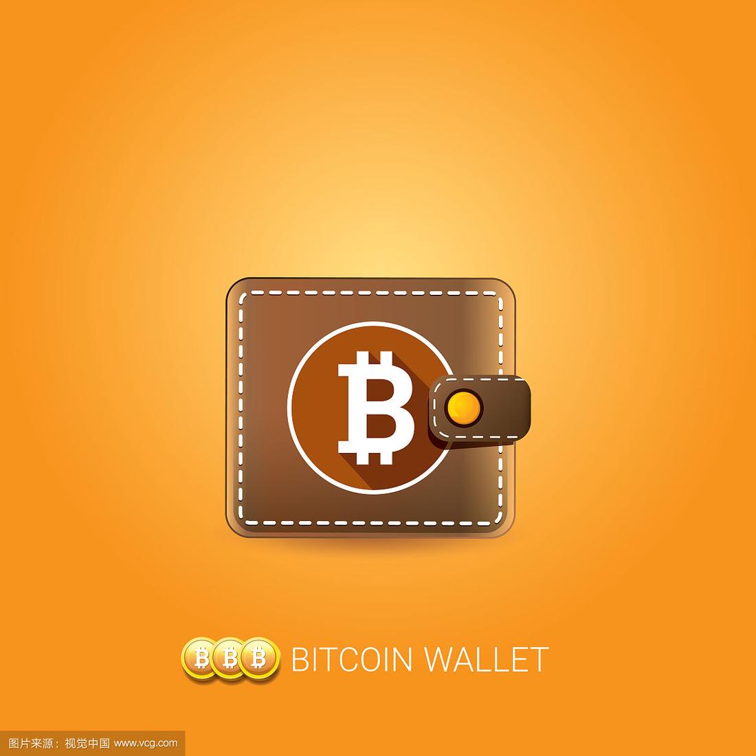 2011年比特币钱包有哪些_2011年的比特币多少钱一个
