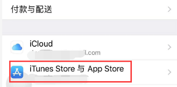 appstore下载安卓_appstore下载安卓版2